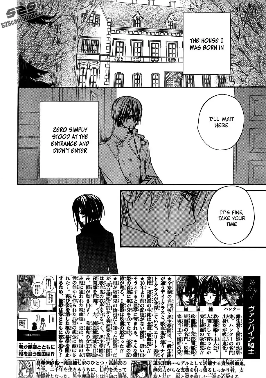 Vampire Knight Chapter 87 3